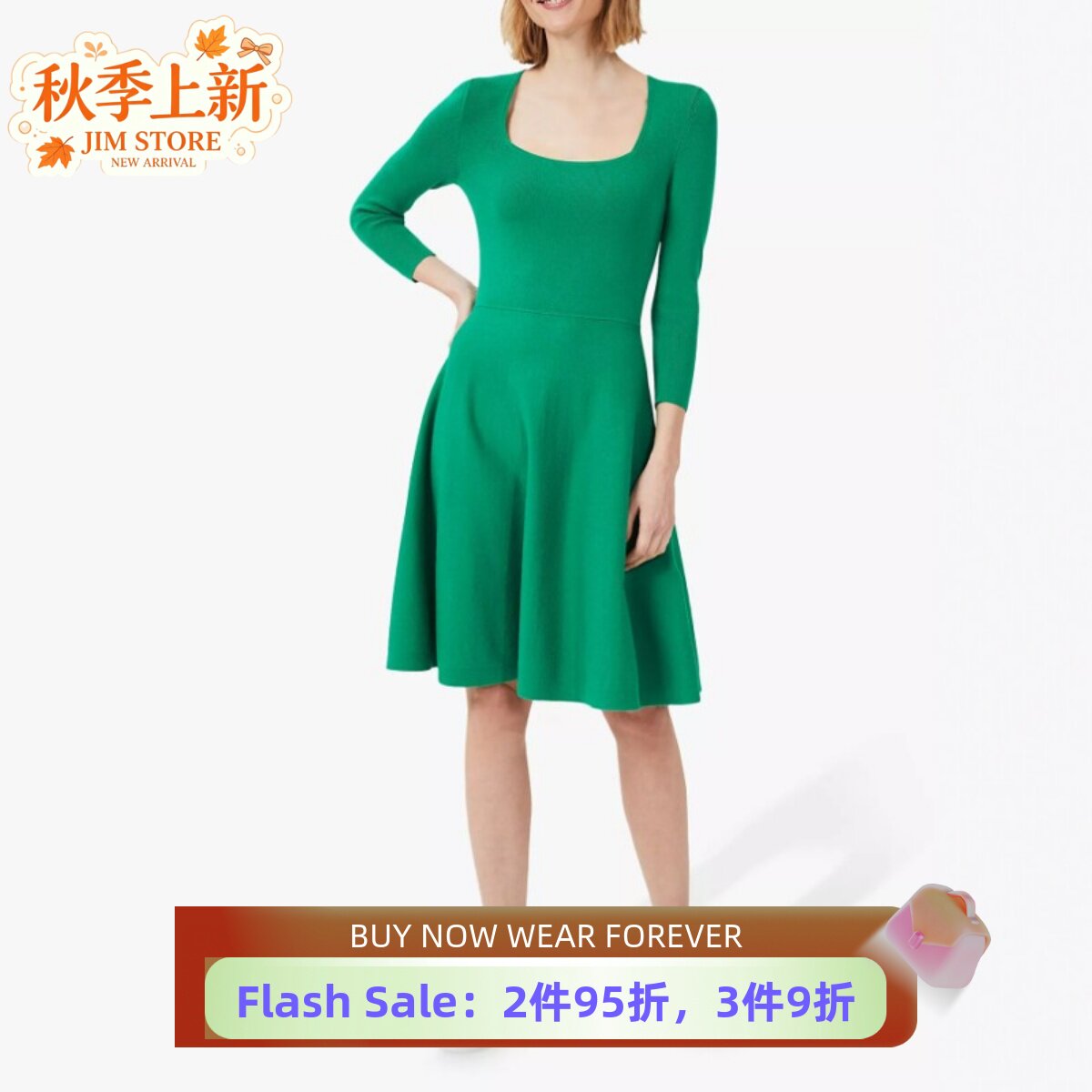 HOBBS七分袖针织连衣裙A字方领纯色青绿色简约淑女舒适英伦百搭
