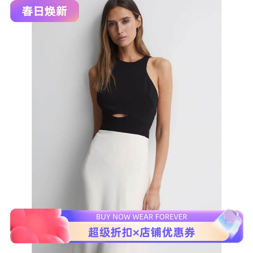 REISS黑白拼接连衣裙度假裙休闲裙中长A字高腰露背优雅气质名媛风