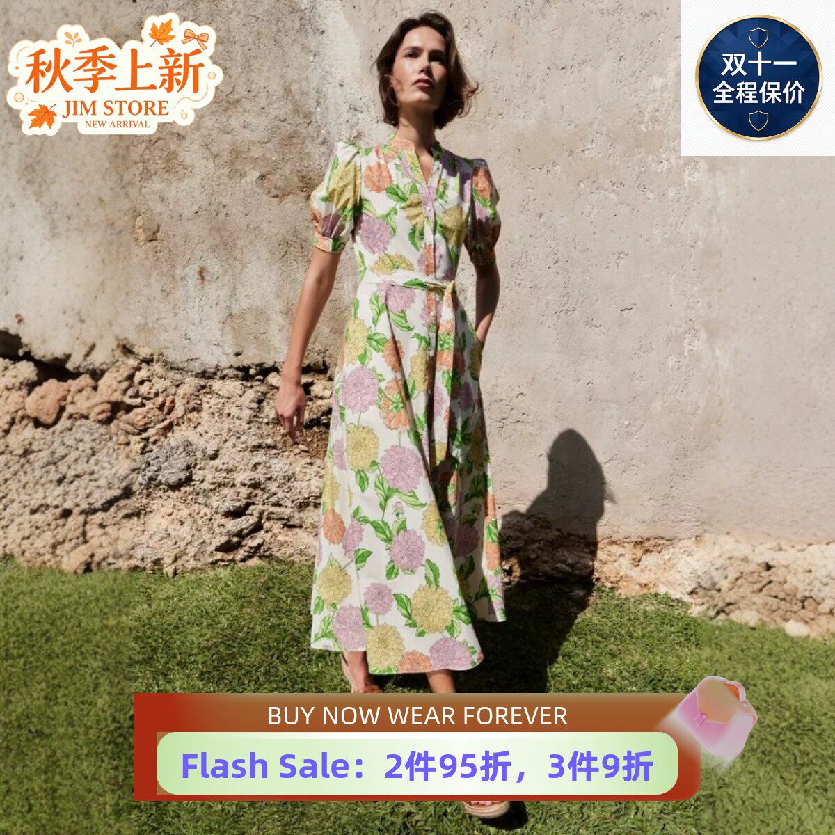 HOBBS短袖连衣裙衬衫裙休闲裙中长A字系带粉绿印花大花优雅英伦风