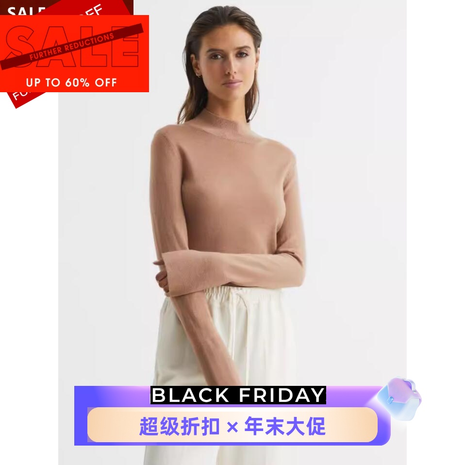 REISS美利奴羊毛针织衫白色通勤