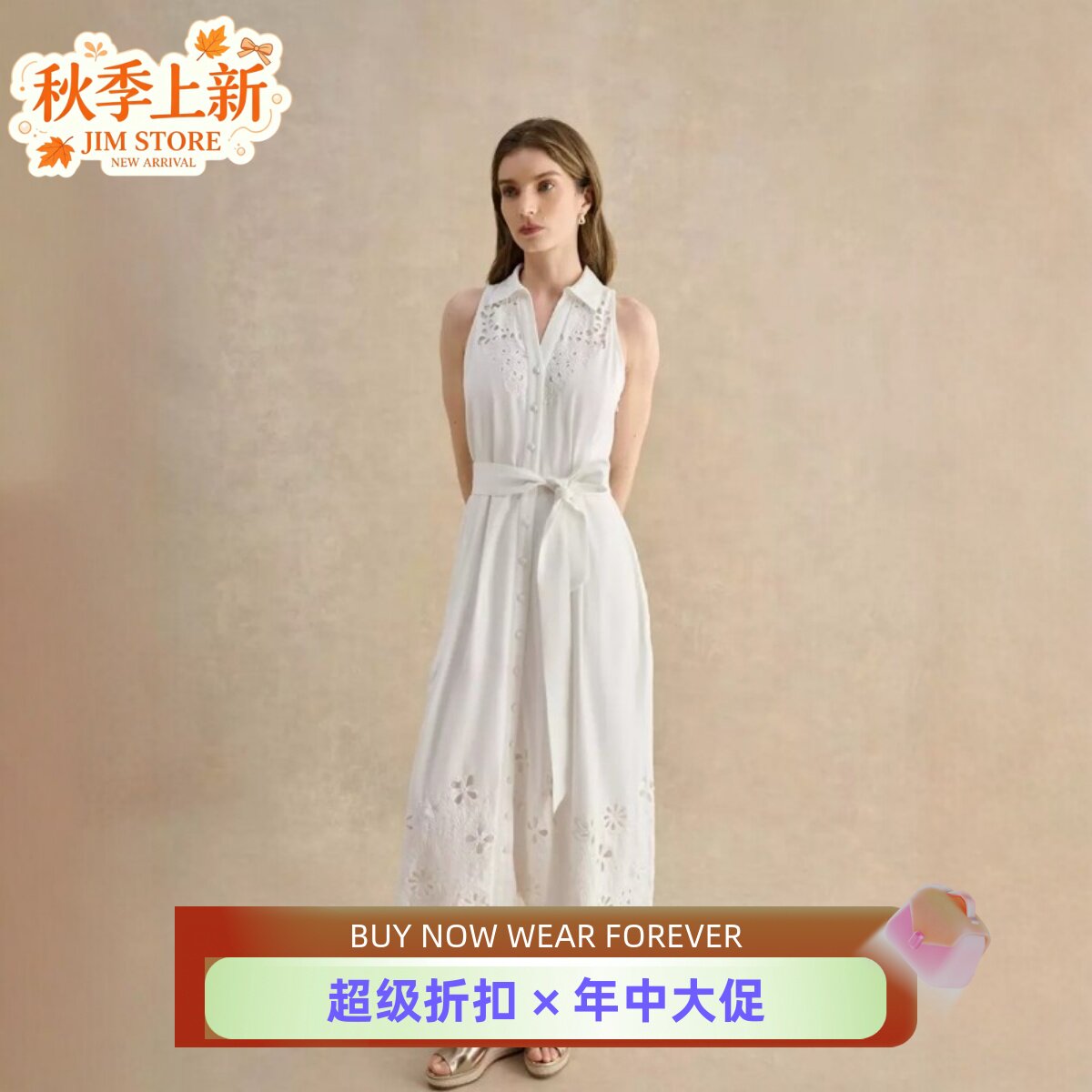 HOBBS白色无袖衬衫裙中长棉麻混纺纯色镂空蕾丝系带清新优雅气质
