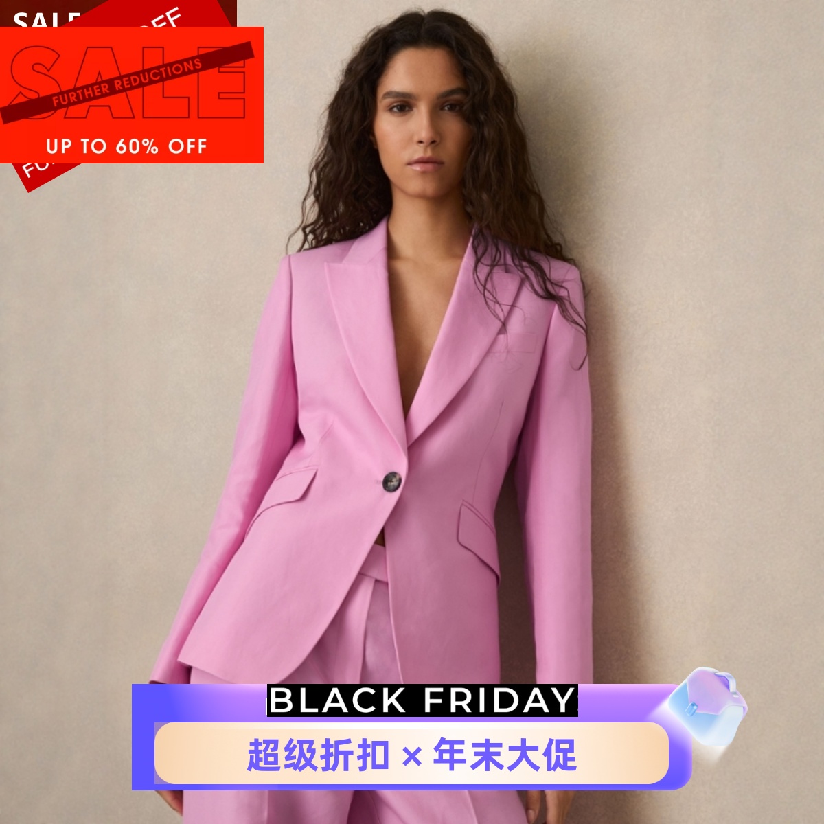 REISS夏季亚麻混纺西服西装套装粉红色一粒扣修身大气干练名媛风