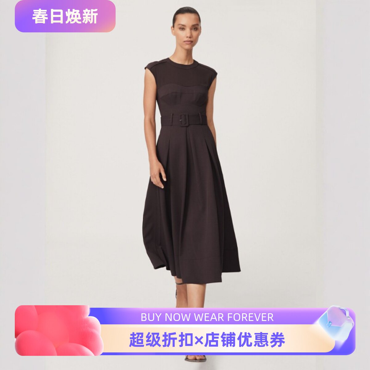 REISS酒红无袖连衣裙中长款配腰带高腰修身拼接优雅气质休闲百搭