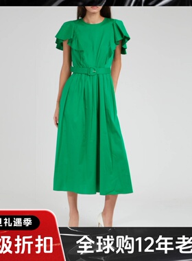 UNI CLOSET连衣裙绿色飞飞袖中长棉混纺配腰带束腰简约气质百搭