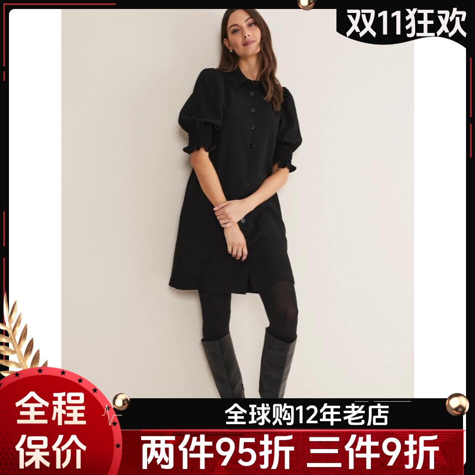 HOBBS黑色五分袖丝绒连衣裙
