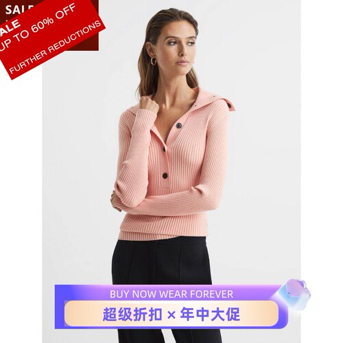 REISS粉色大翻领针织上衣淑女OL