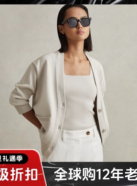 REISS浅灰色开衫针织衫V领单排扣对称口袋简约通勤淑女百搭休闲