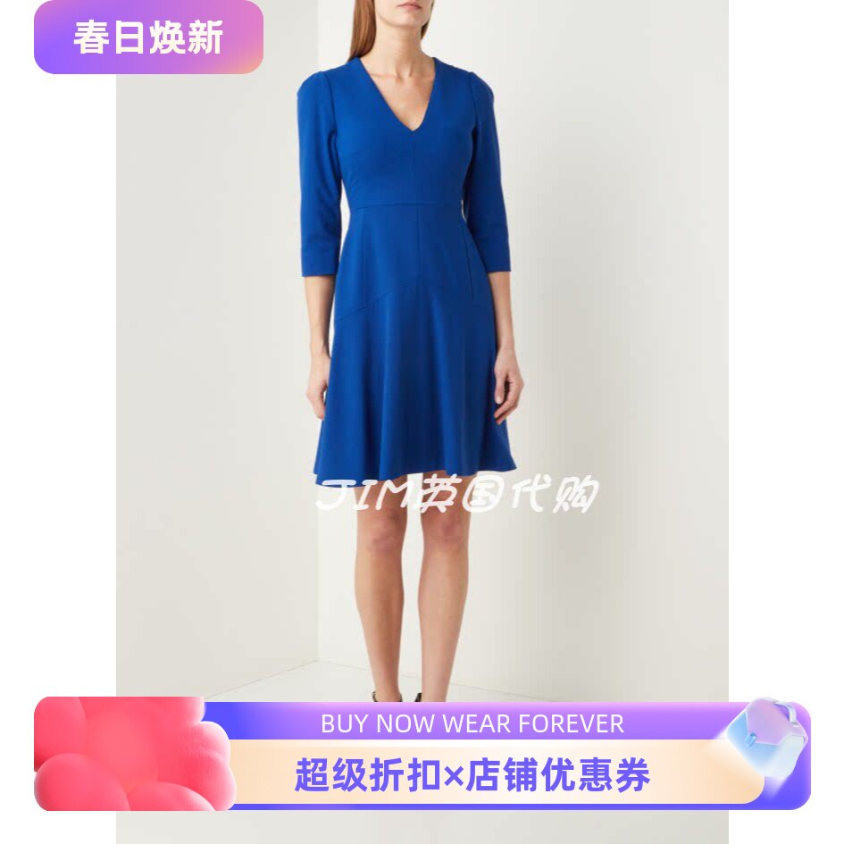 Phase Eight七分袖连衣裙宝蓝色A字修身V领淑女通勤OL百搭显瘦