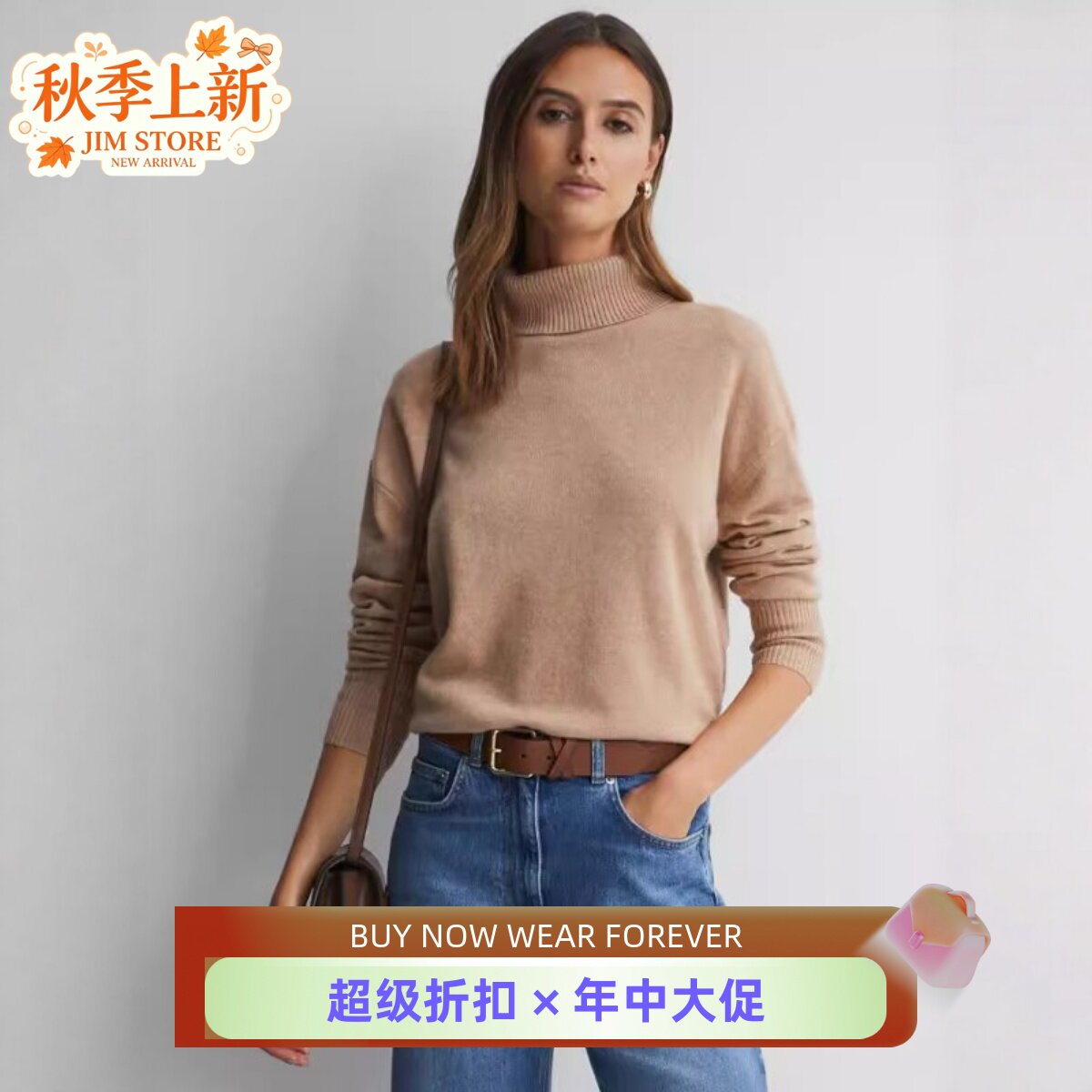 REISS驼色毛衣针织衫高领羊毛羊绒混纺直筒简约淑女通勤百搭