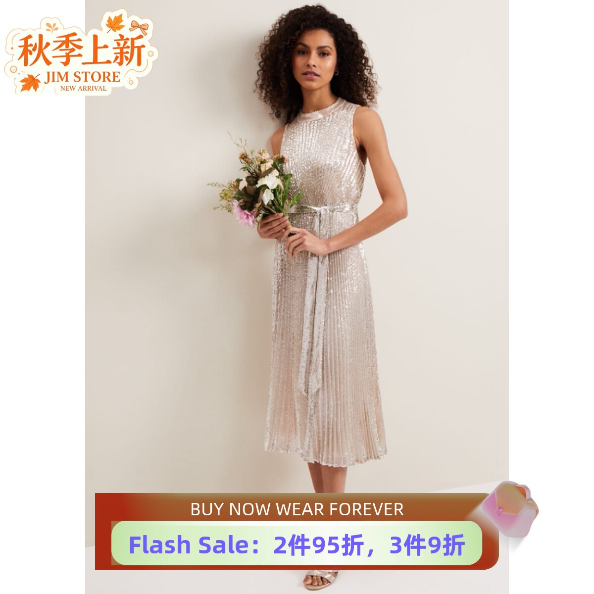 Phase Eight连衣裙礼服裙长裙淡金色亮片钉珠纯色优雅大气名媛风