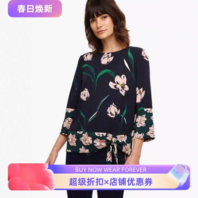 Phase Eight长袖衬衫衬衣藏蓝印花碎花系带优雅英伦风气质显瘦