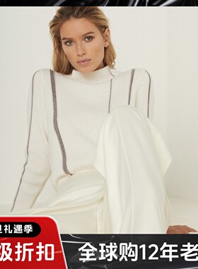 REISS白色针织衫毛衣半高领竖条纹简约气质通勤OL干练舒适百搭