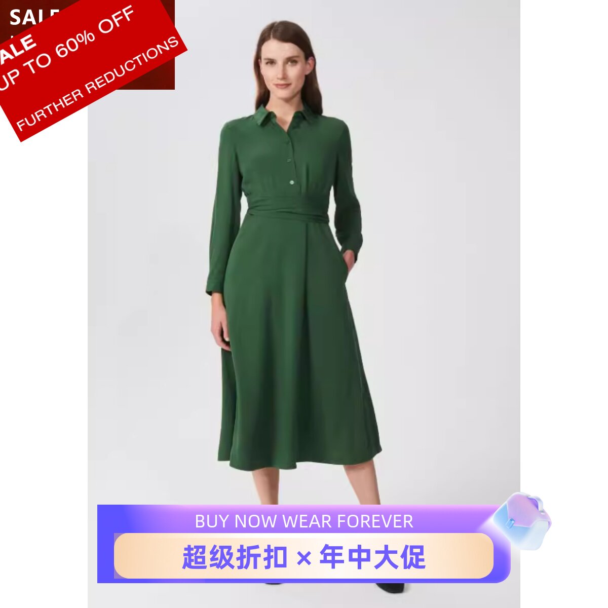 HOBBS长袖深绿衬衫裙中长裹腰
