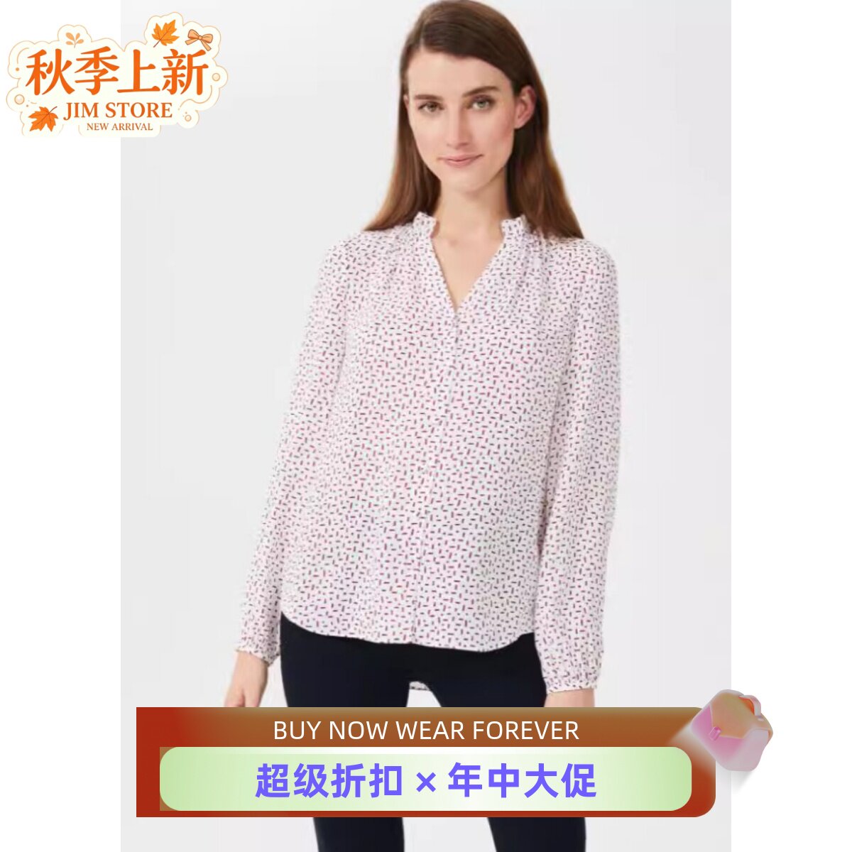 HOBBS长袖衬衫衬衣白色波点V领宽松雪纺休闲淑女通勤百搭