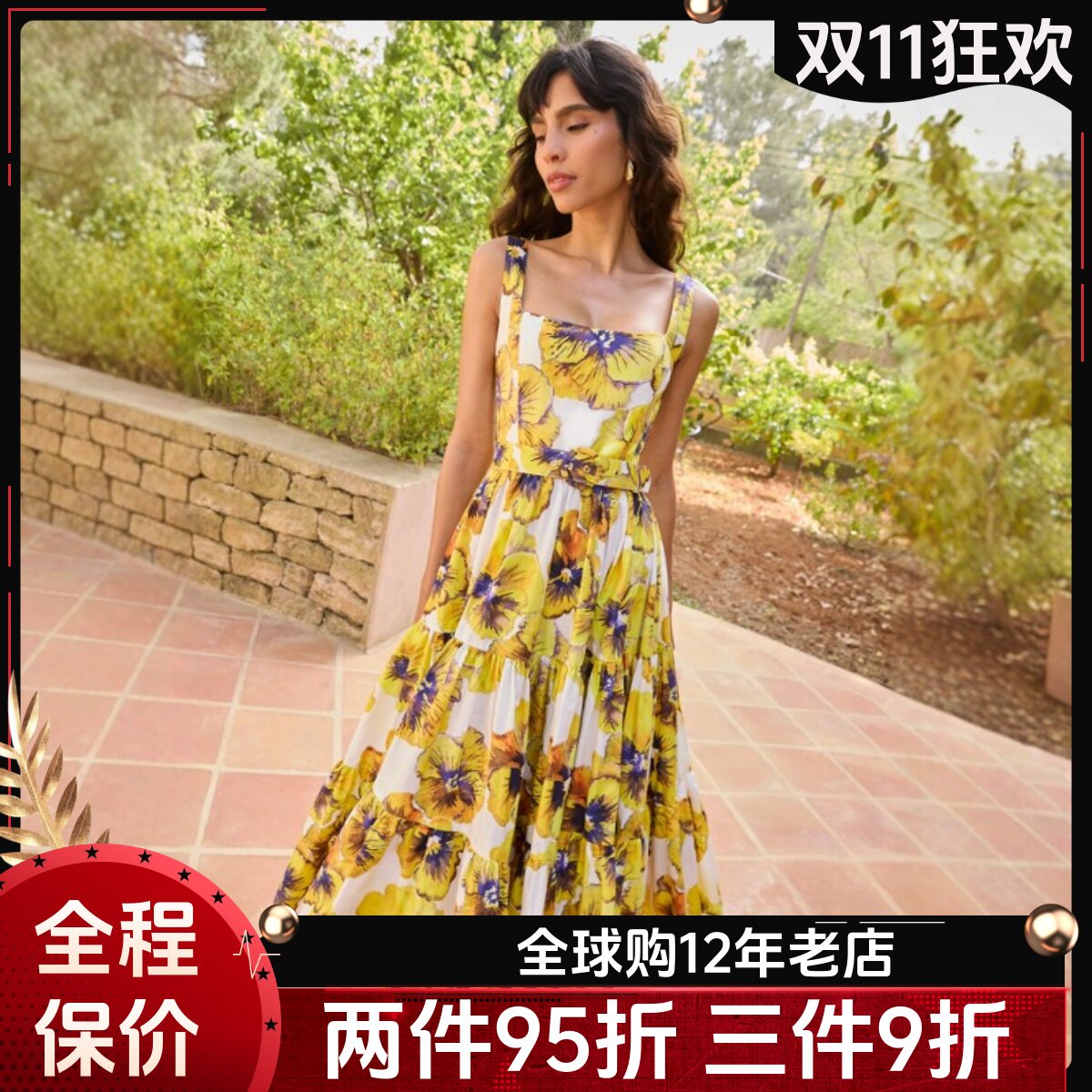 REISS黄色印花连衣裙度假裙中长款露背配腰带松弛休闲海滨裙