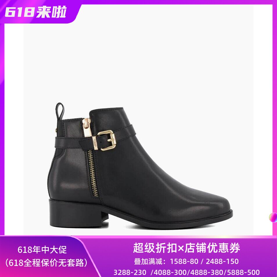 DUNE黑色真皮短筒女靴