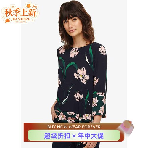 PhaseEight黑色长袖碎花衬衣