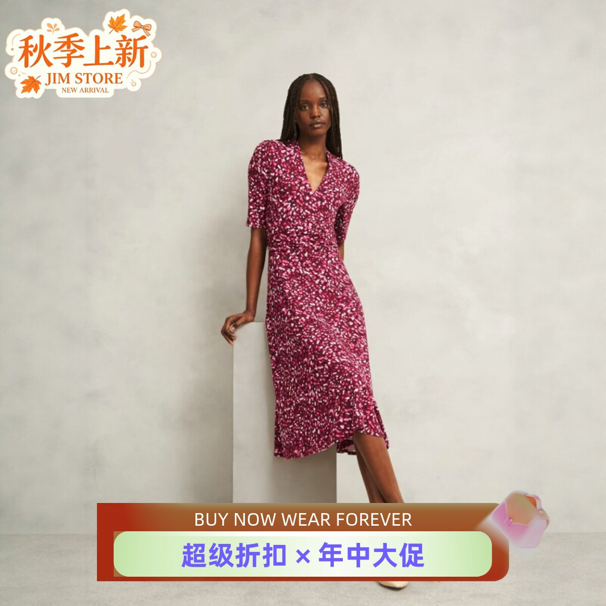 HOBBS粉红碎花短袖连衣裙中长V领A字优雅英伦淑女气质显瘦百搭