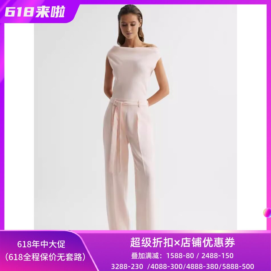 REISS连体裤连衣裤一字领短袖长裤假两件裸粉色系带气质淑女通勤