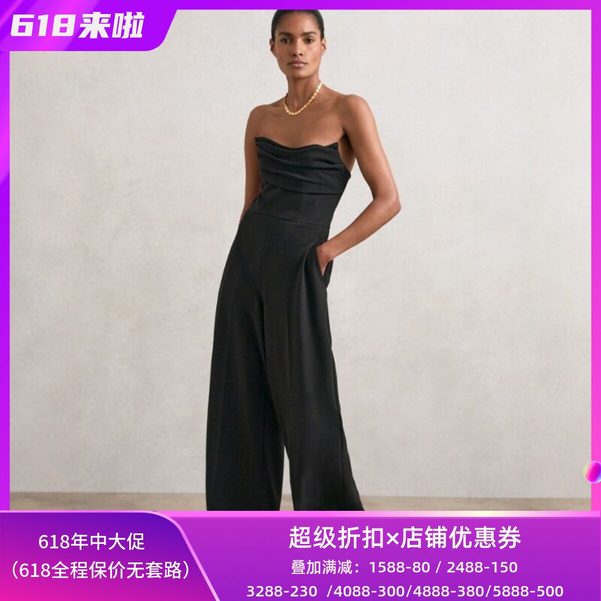 REISS黑色裹胸连体裤连衣裤阔腿长裤褶皱设计高腰修身干练名媛风