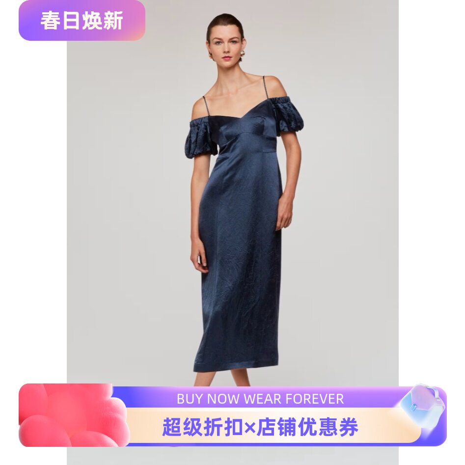 WHISTLES吊带连衣裙包臀裙礼服裙中长款藏蓝短袖褶皱装饰优雅英伦