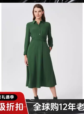 HOBBS长袖连衣裙衬衫裙深绿色裹腰系带中长高腰修身优雅气质百搭