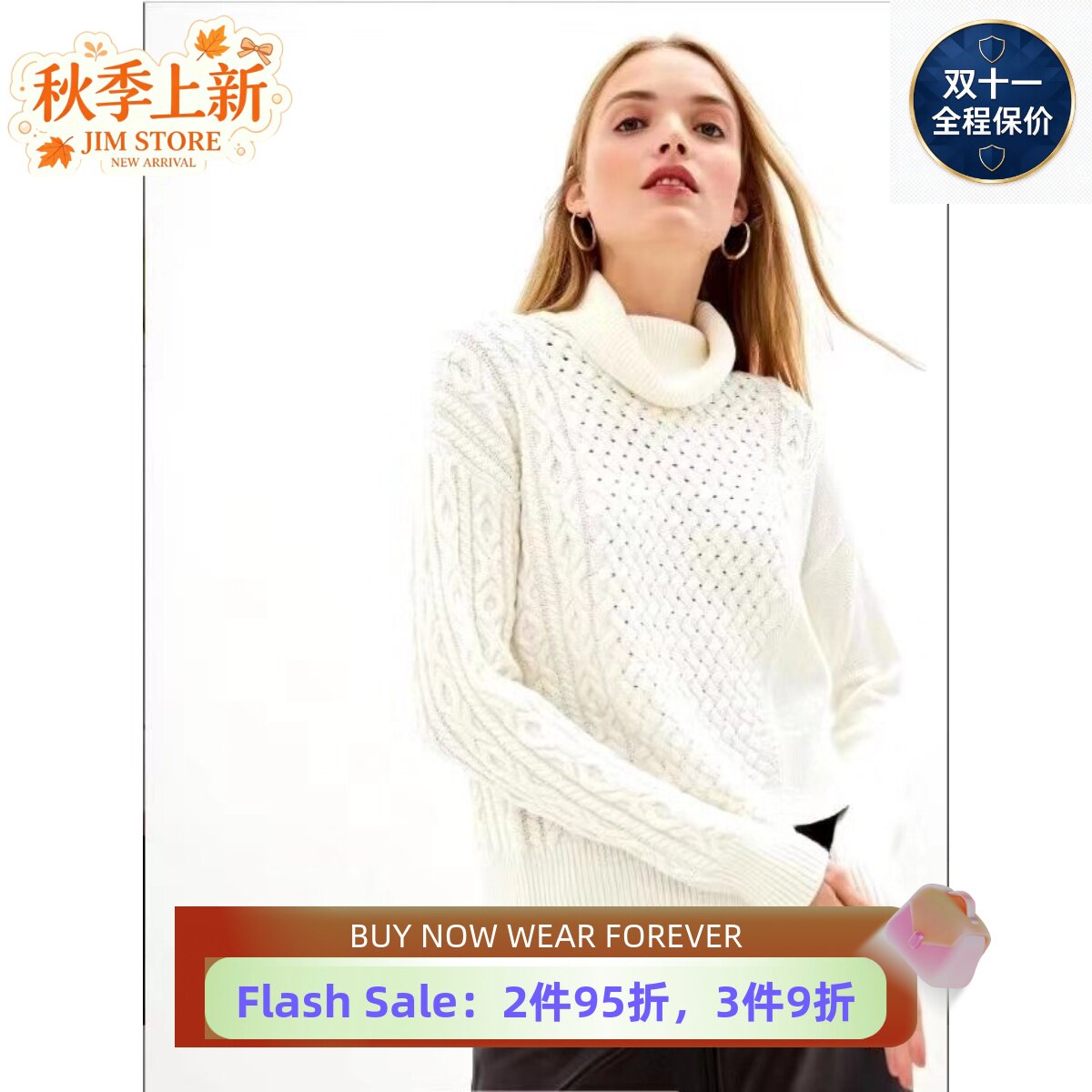 毛衣高领红色通勤淑女百搭针织衫