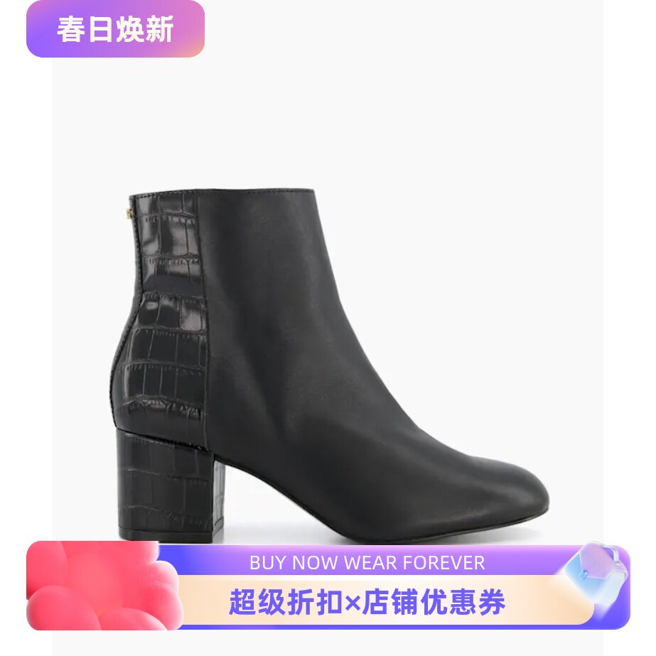 Dune London真皮女鞋高跟鞋黑色拼接格纹方根中跟通勤OL干练百搭