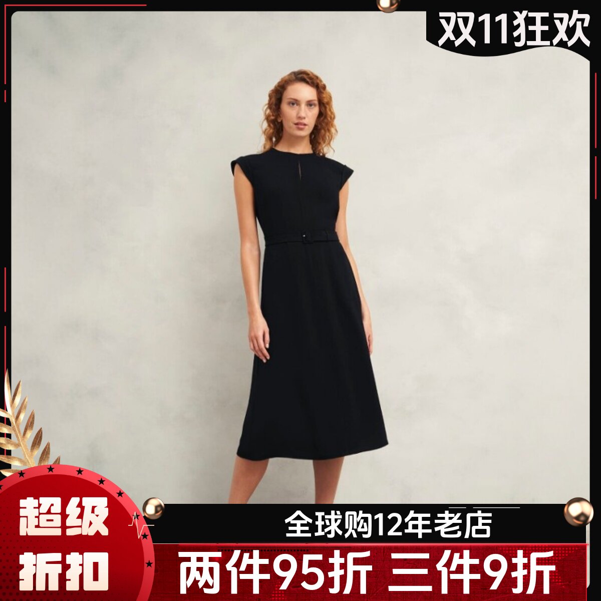 HOBBS黑色连衣裙通勤中长配腰带纯色高腰修身气质英伦干练OL显瘦