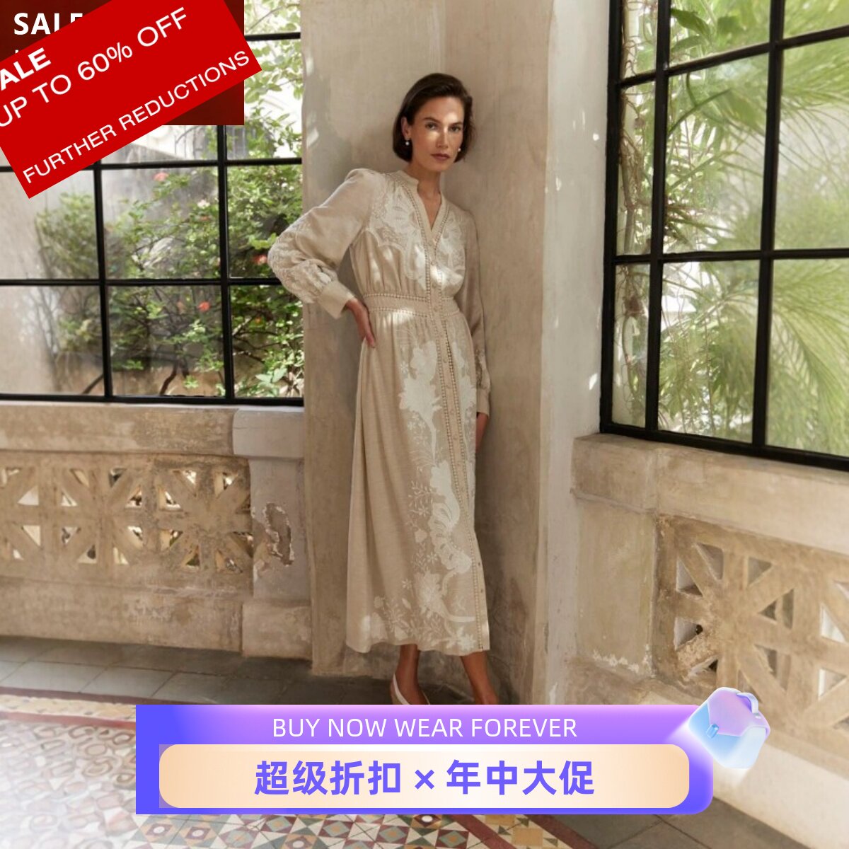 HOBBS长袖连衣裙中长款重工刺绣浅褐色高腰修身优雅气质高腰修身