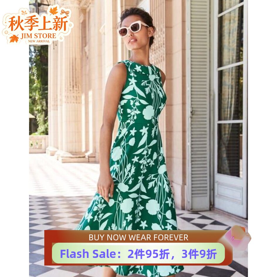 绿色印花碎花优雅气质百搭