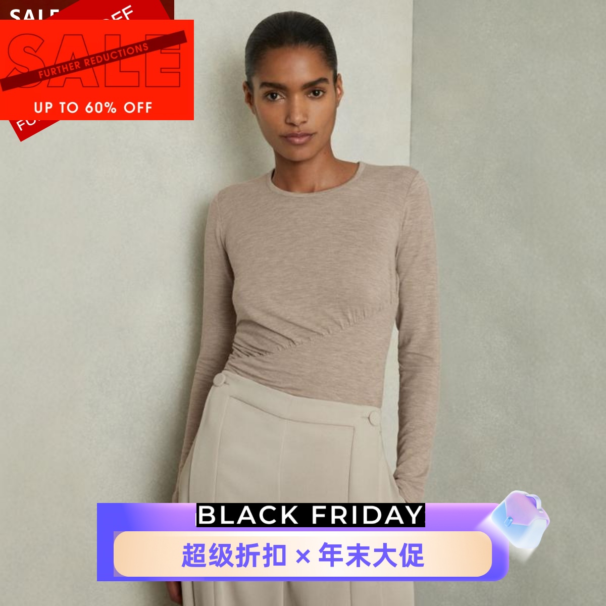 REISS长袖针织衫上衣短款中立色褶皱斜缝线简约日常通勤百搭