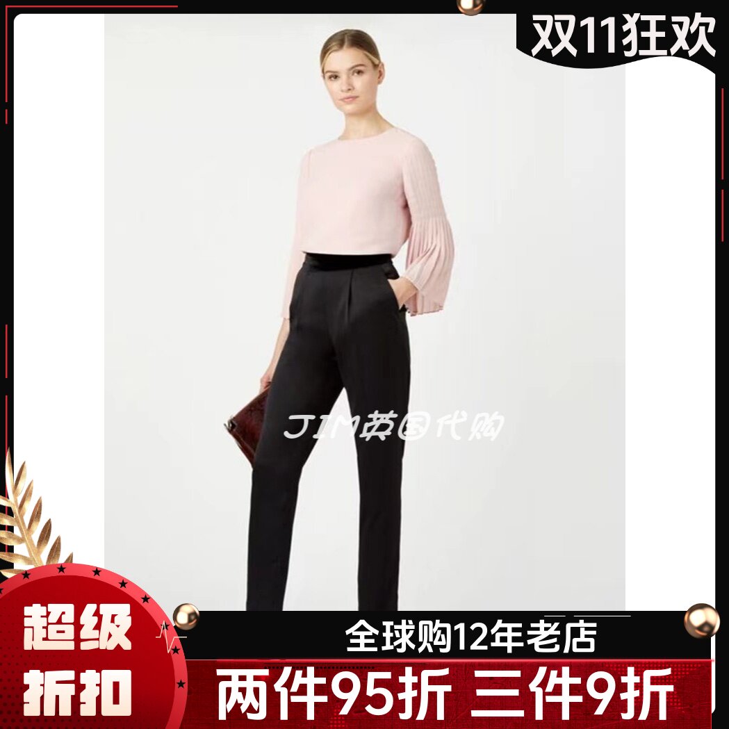 HOBBS裸粉百褶袖长袖衬衣