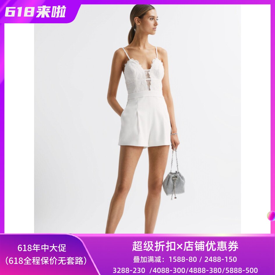 REISS白吊带蕾丝连体裤直筒短裤