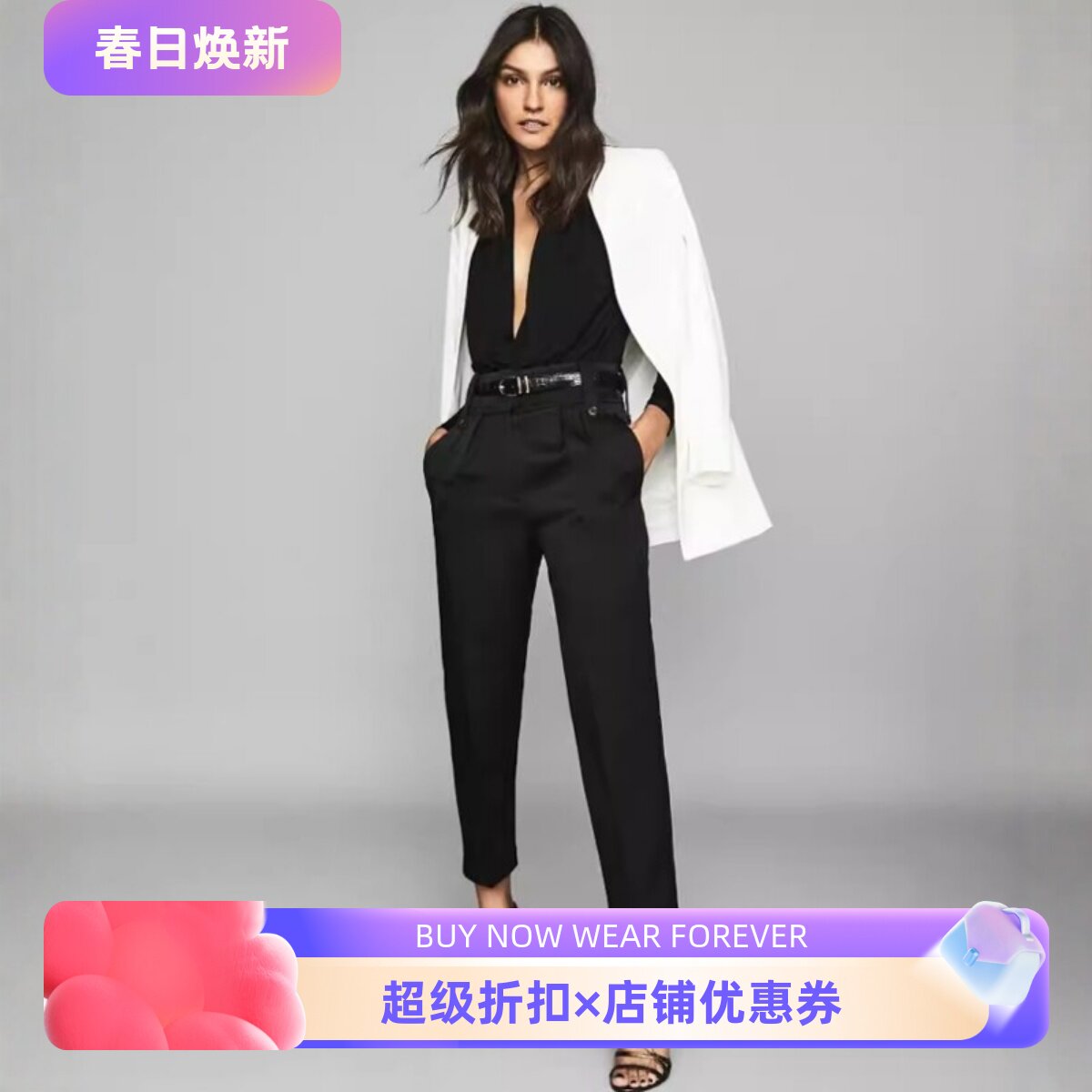REISS女裤正装裤休闲裤长裤黑色高腰修身烟管裤锥形裤干练气质OL