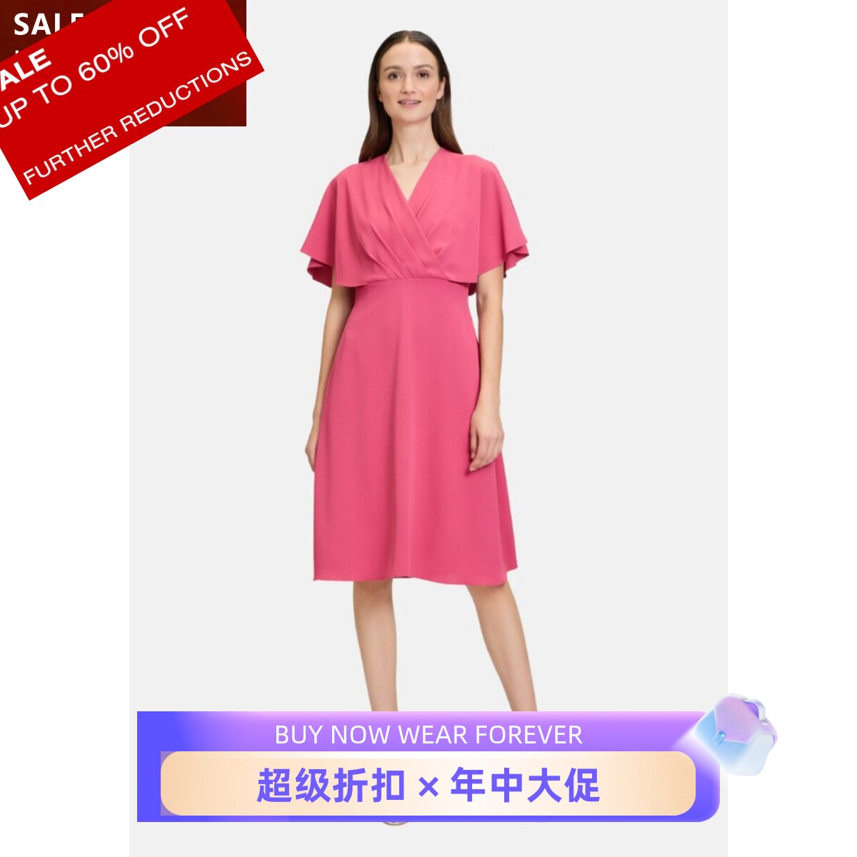 UNI CLOSET短袖溜肩连衣裙中长款V领粉红色高腰褶皱优雅淑女气质
