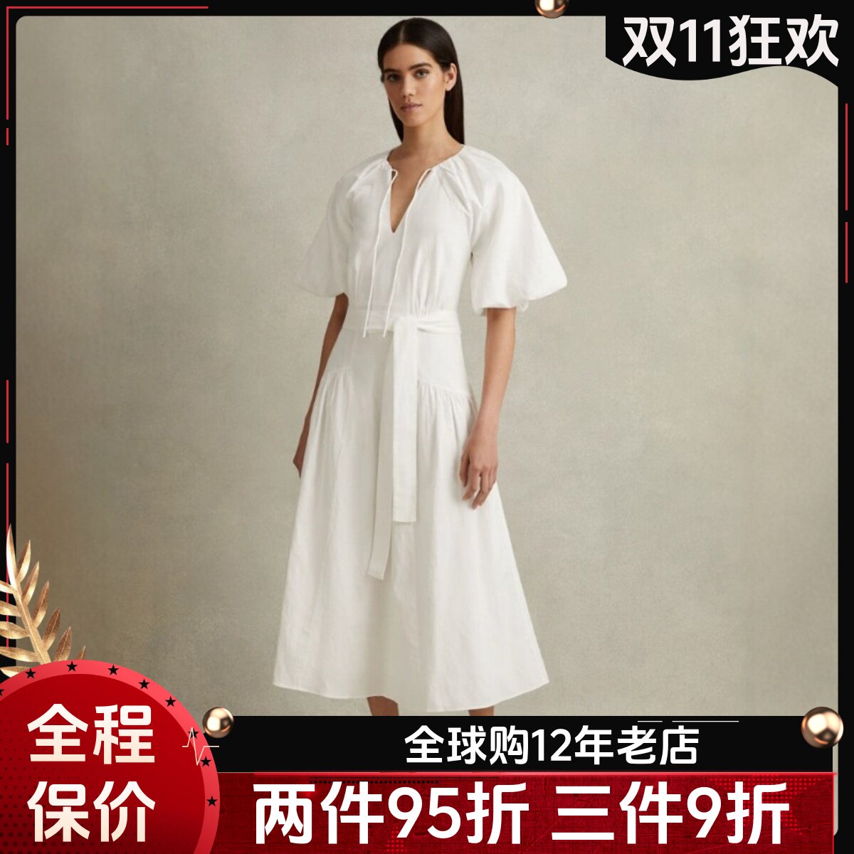 REISS短袖连衣裙度假裙白色中长A字系带飘带露背棉麻简约优雅大气