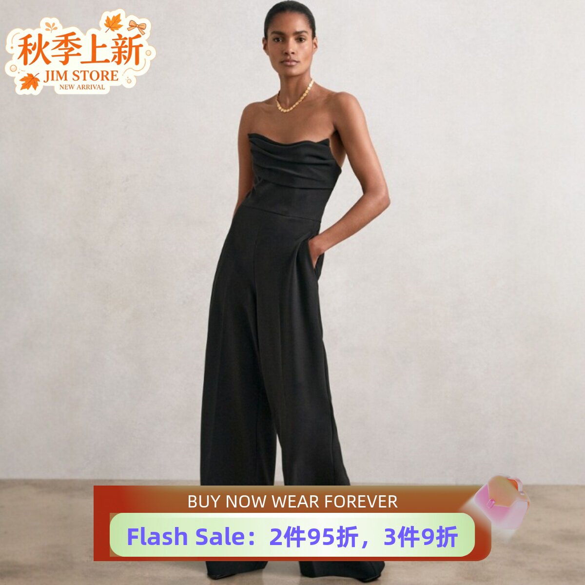 REISS黑色裹胸连体裤连衣裤阔腿长裤褶皱设计高腰修身干练名媛风