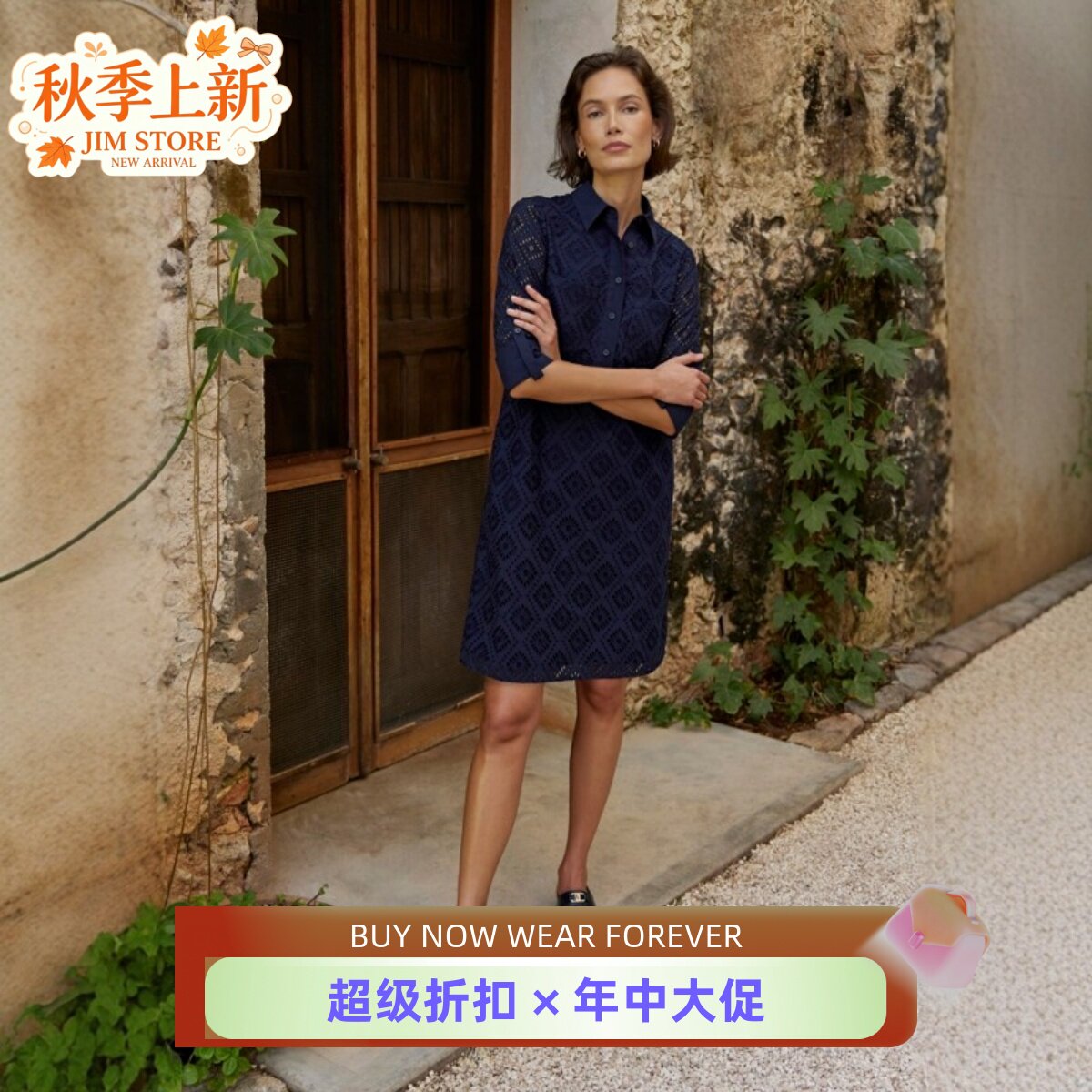 HOBBS藏蓝五分袖连衣裙衬衫裙直筒短裙蕾丝镂空简约日常通勤百搭