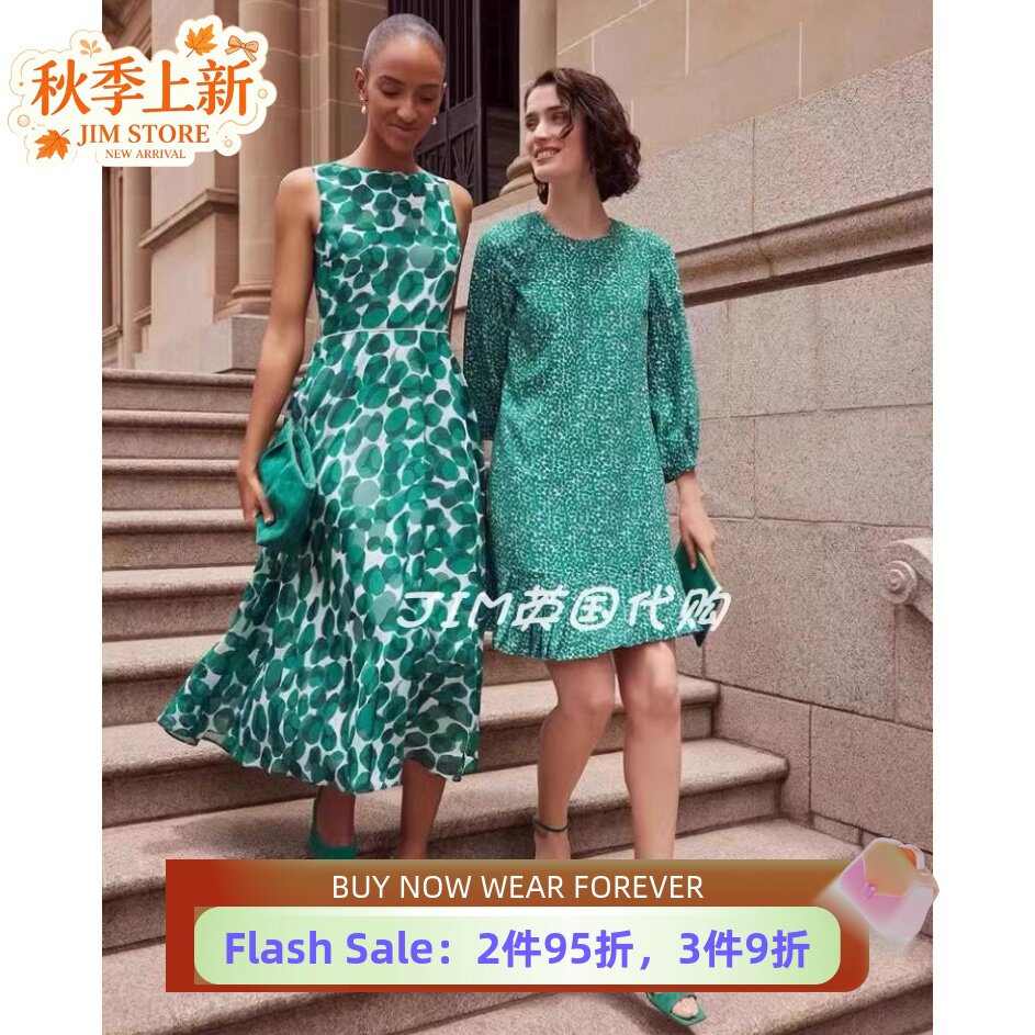 HOBBS绿色波点印花连衣裙优雅