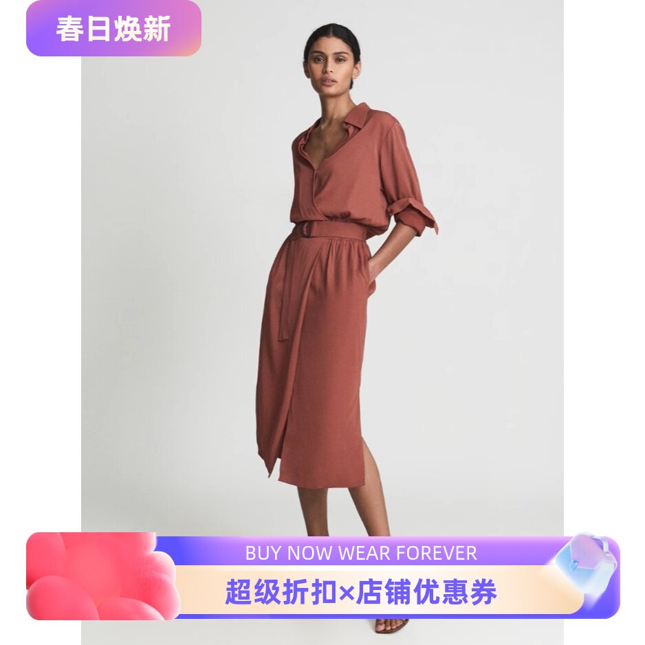 REISS锈红色衬衫裙优雅大气