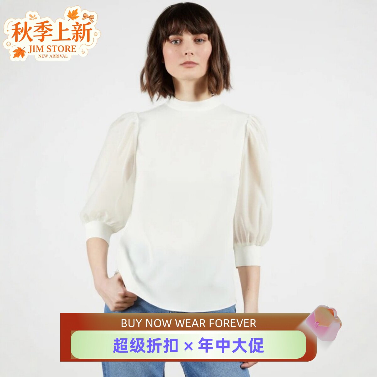 TED BAKER网纱袖T恤上衣短款黑白两色简约气质淑女日常通勤百搭