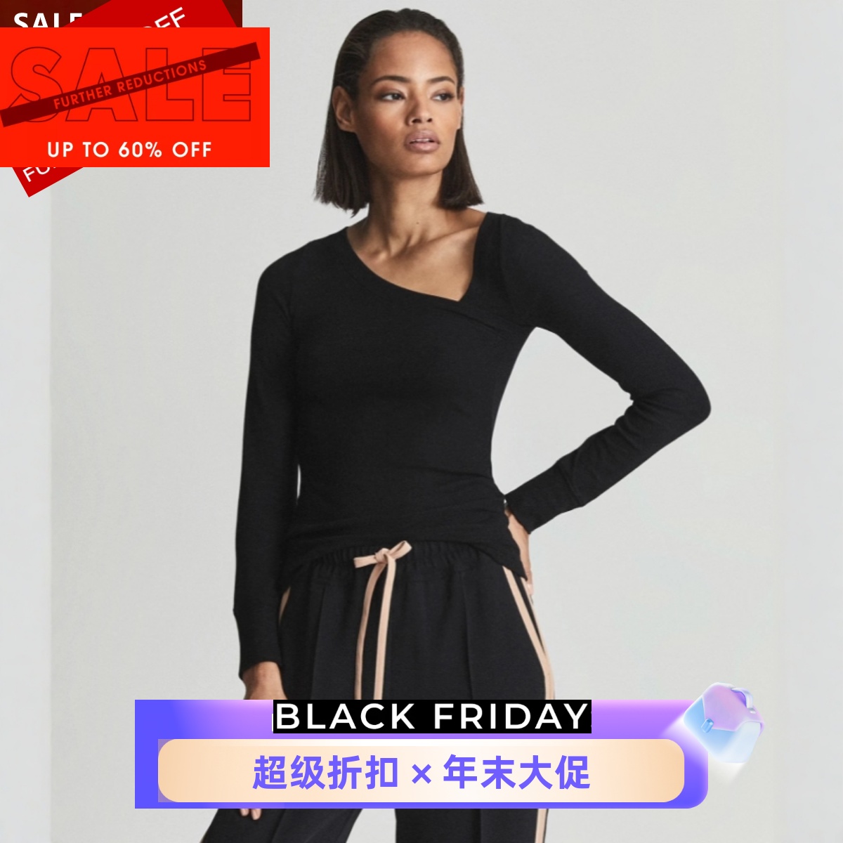 REISS针织衫毛衣乳黑色短款斜领弹力修身优雅淑女通勤OL气质百搭