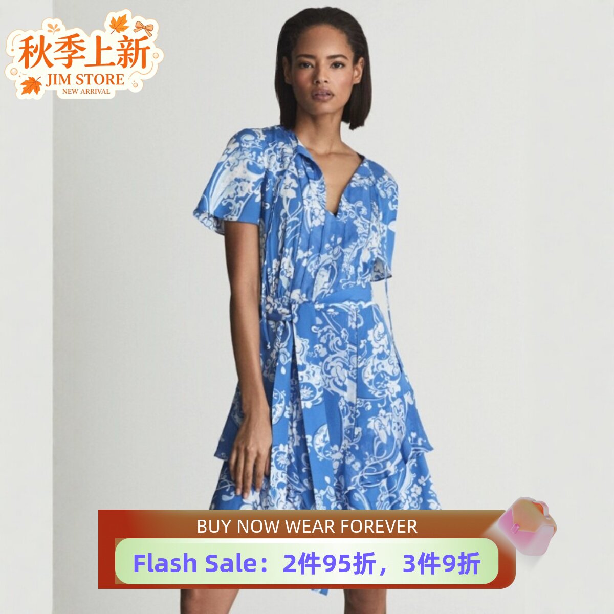 REISS短袖连衣裙浅蓝白色印花A字系带束腰修身清新淑女优雅百搭