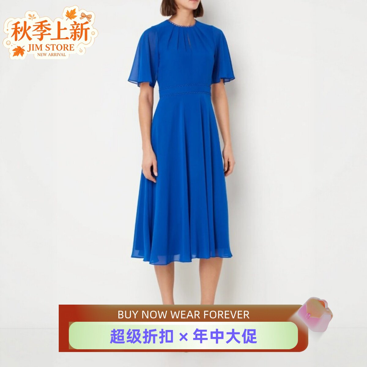 HOBBS短袖连衣裙蓝色中长雪纺裙高腰修身纯色优雅淑女英伦气质