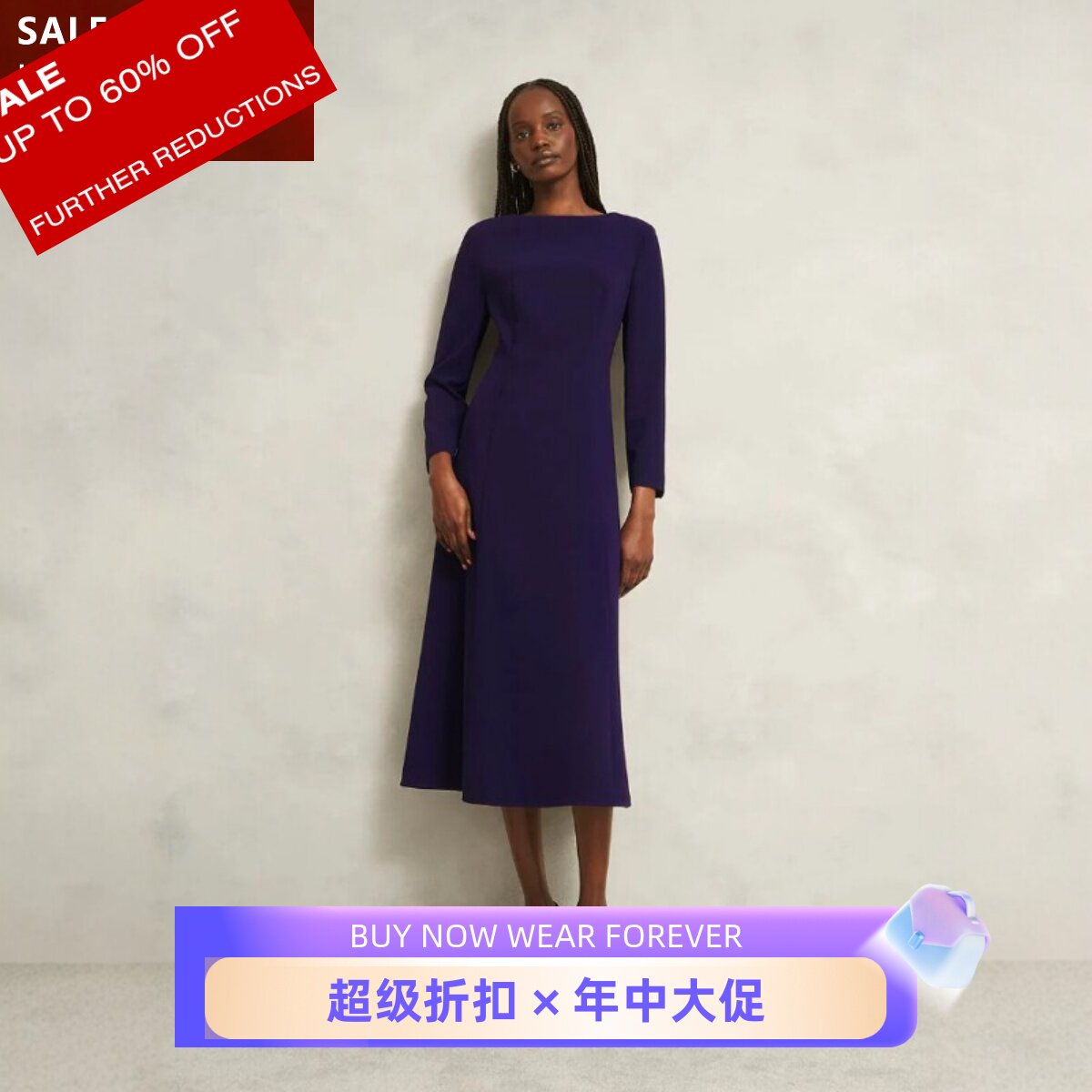 HOBBS长袖连衣裙暗紫色中长款纯色高腰修身优雅英伦通勤气质显瘦