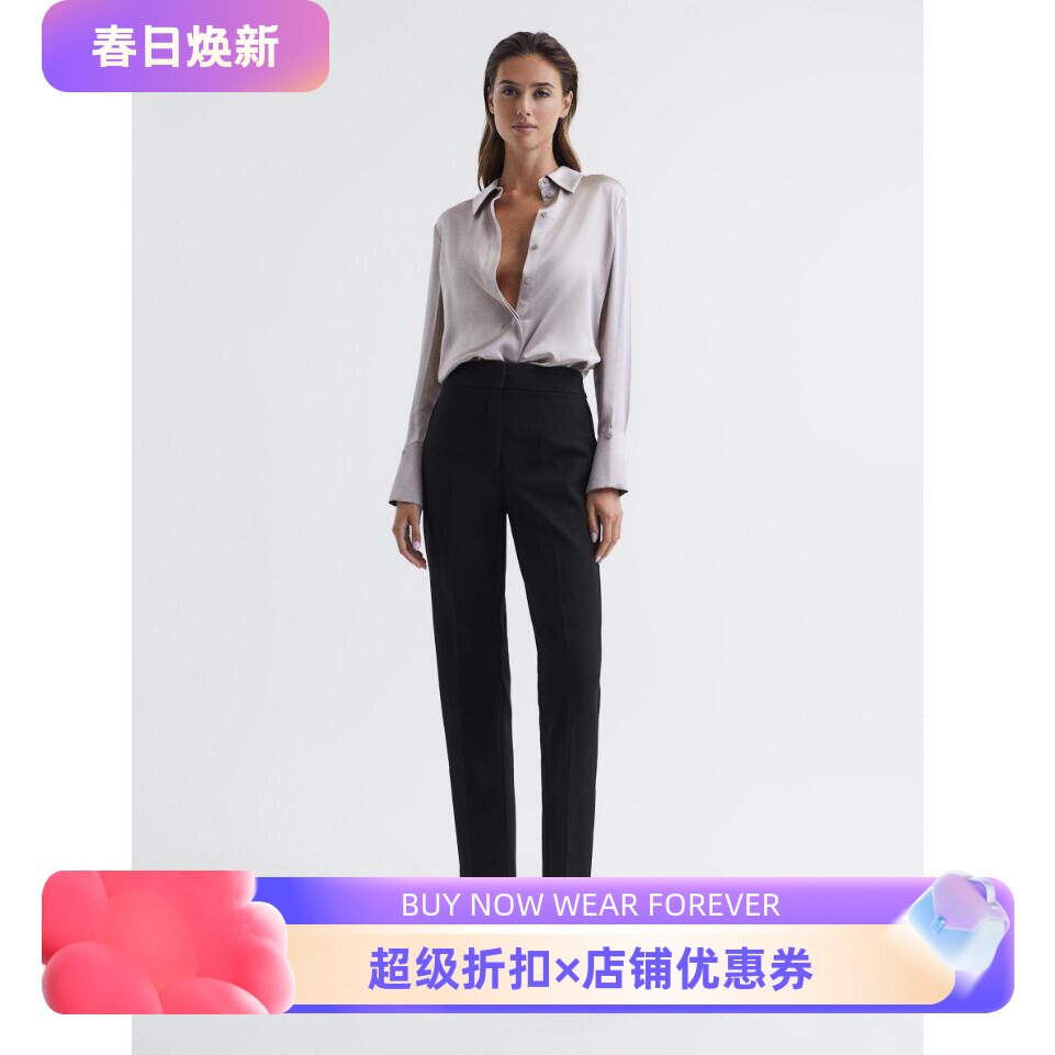REISS女裤黑直筒正装裤西裤弹力棉质干练通勤气质OL百搭修身显瘦