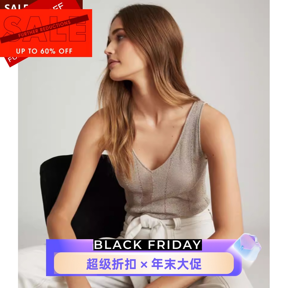 REISS背心内搭通勤淑女OL风