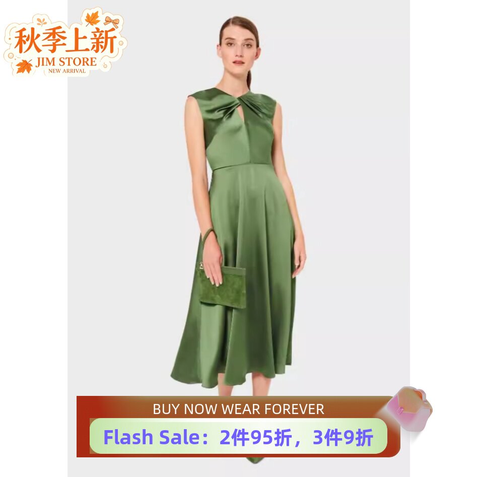 HOBBS绿色扭结连衣裙优雅英伦风