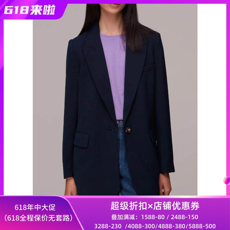 WHISTLES一粒扣西服藏蓝色
